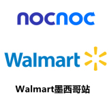 Walmart墨西哥站开店
