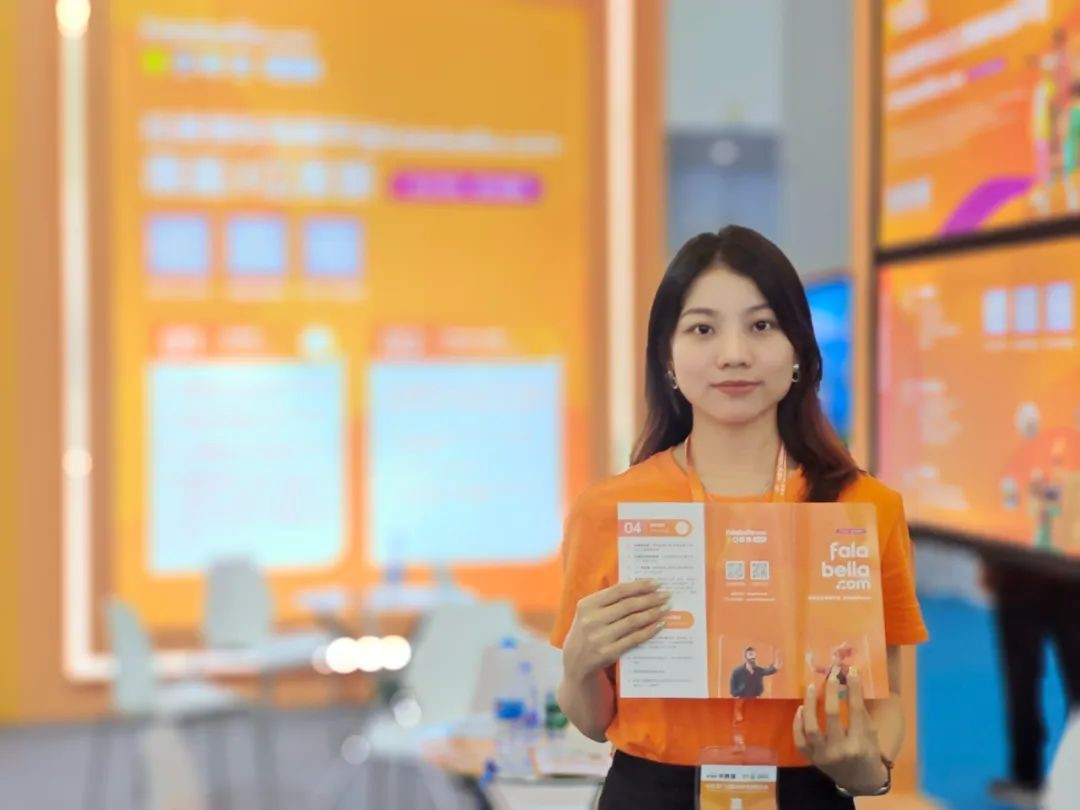 Falabella平台义乌、厦门展收官，共创产业带出海新机遇！