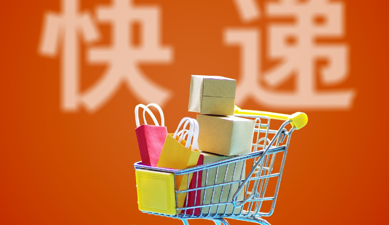 沙特跨境电商如何选择提供COD服务的物流公司 