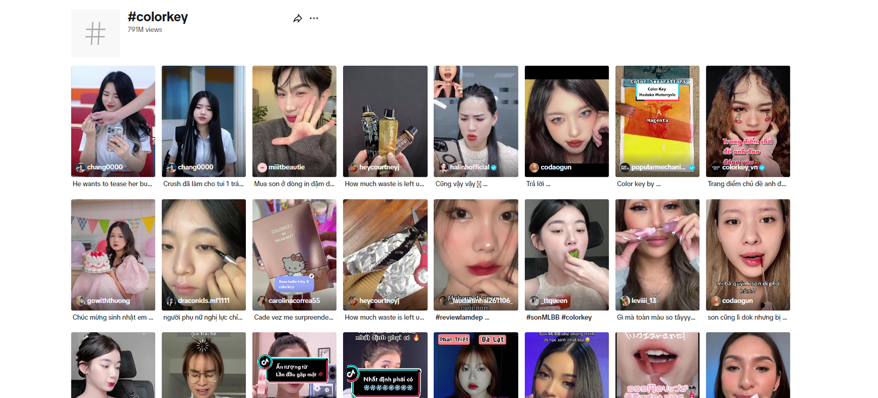 Colorkey如何用“一只唇釉”靠海外社媒营销引爆市场？！