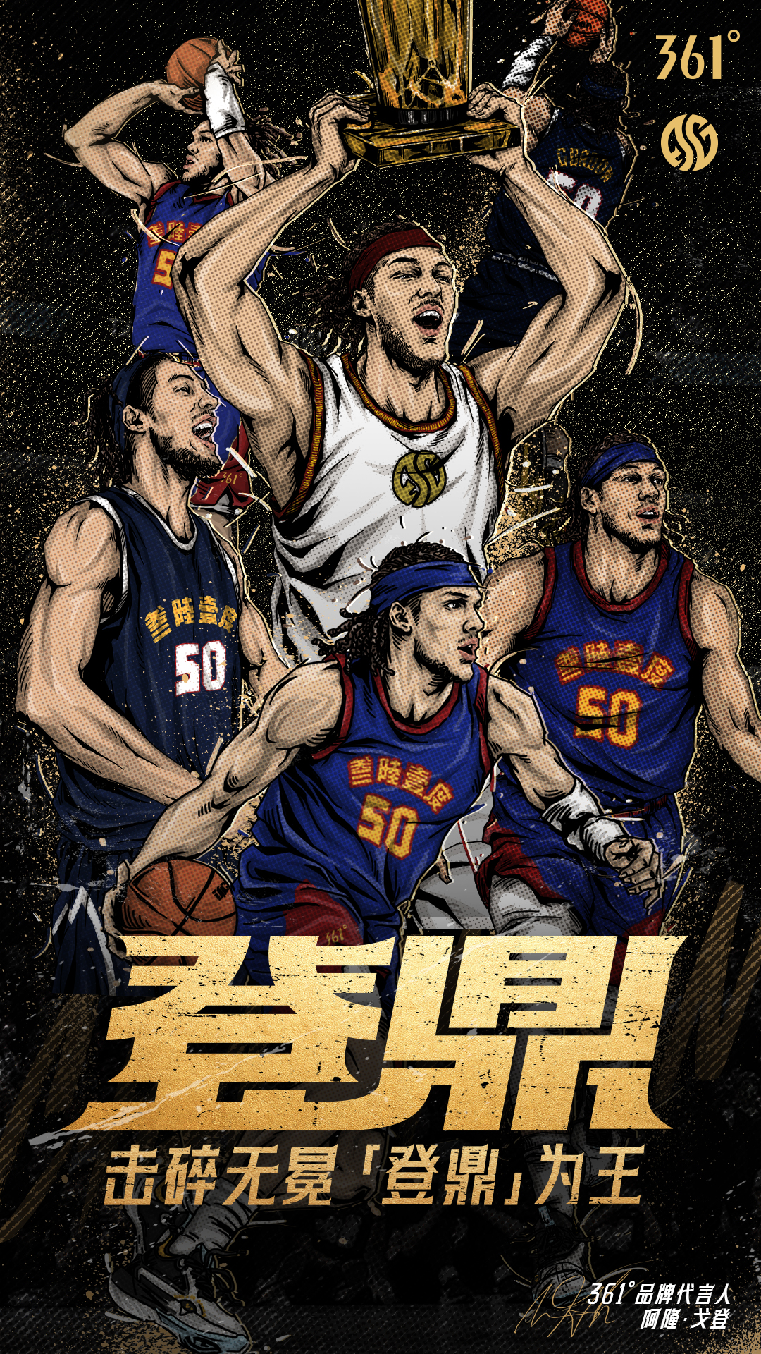 Lazada广告解决方案：国货出海ROI超30倍！