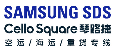 SAMSUNG SDS琴路捷国际物流平台