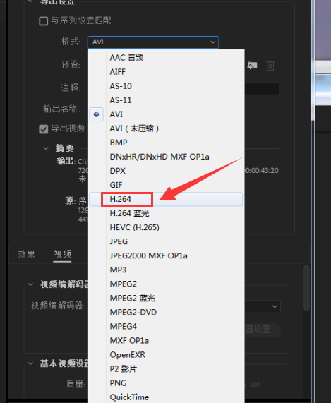 亚马逊视频广告素材不符合要求，来看看调整方法！