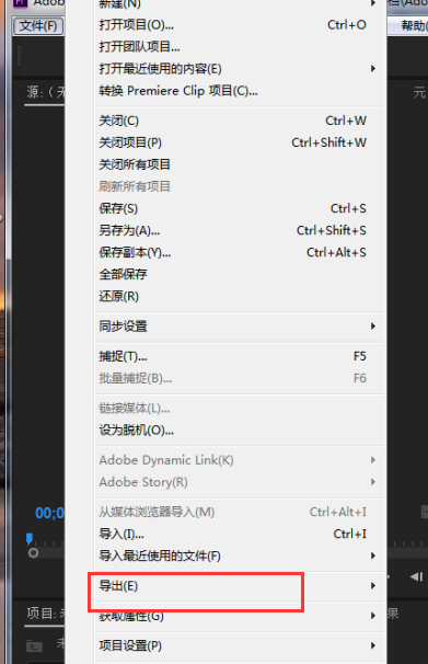 亚马逊视频广告素材不符合要求，来看看调整方法！
