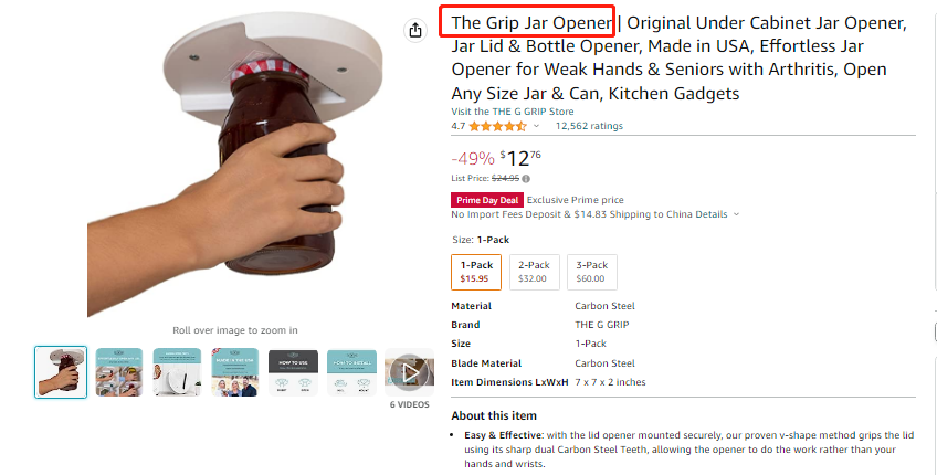 隐藏案件开始冻结账户了！跨境卖家速查！涉及商标、版权侵权！