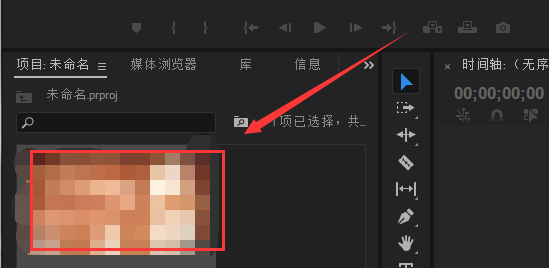 亚马逊视频广告素材不符合要求，来看看调整方法！