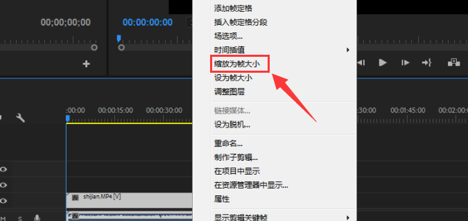 亚马逊视频广告素材不符合要求，来看看调整方法！