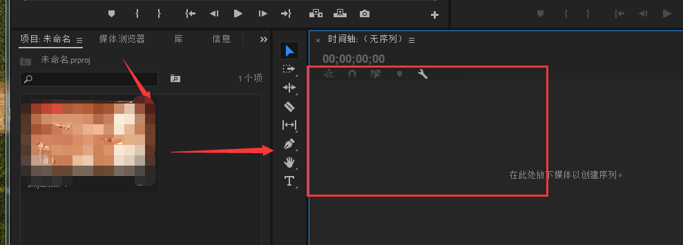 亚马逊视频广告素材不符合要求，来看看调整方法！