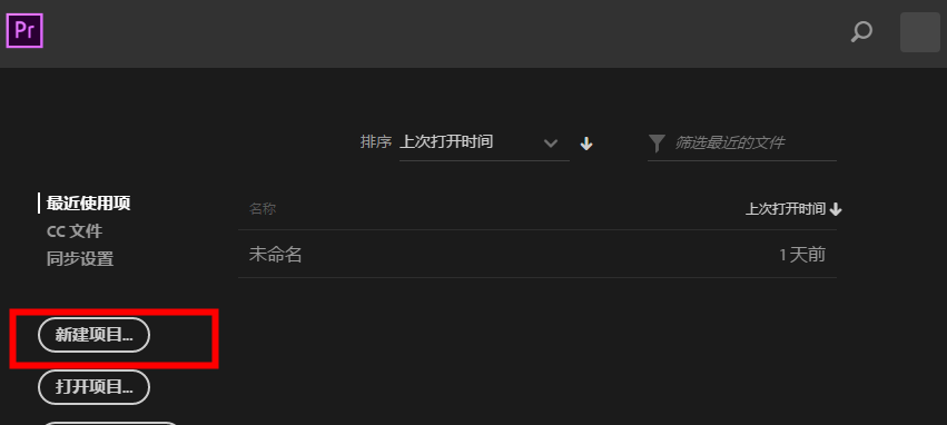 亚马逊视频广告素材不符合要求，来看看调整方法！