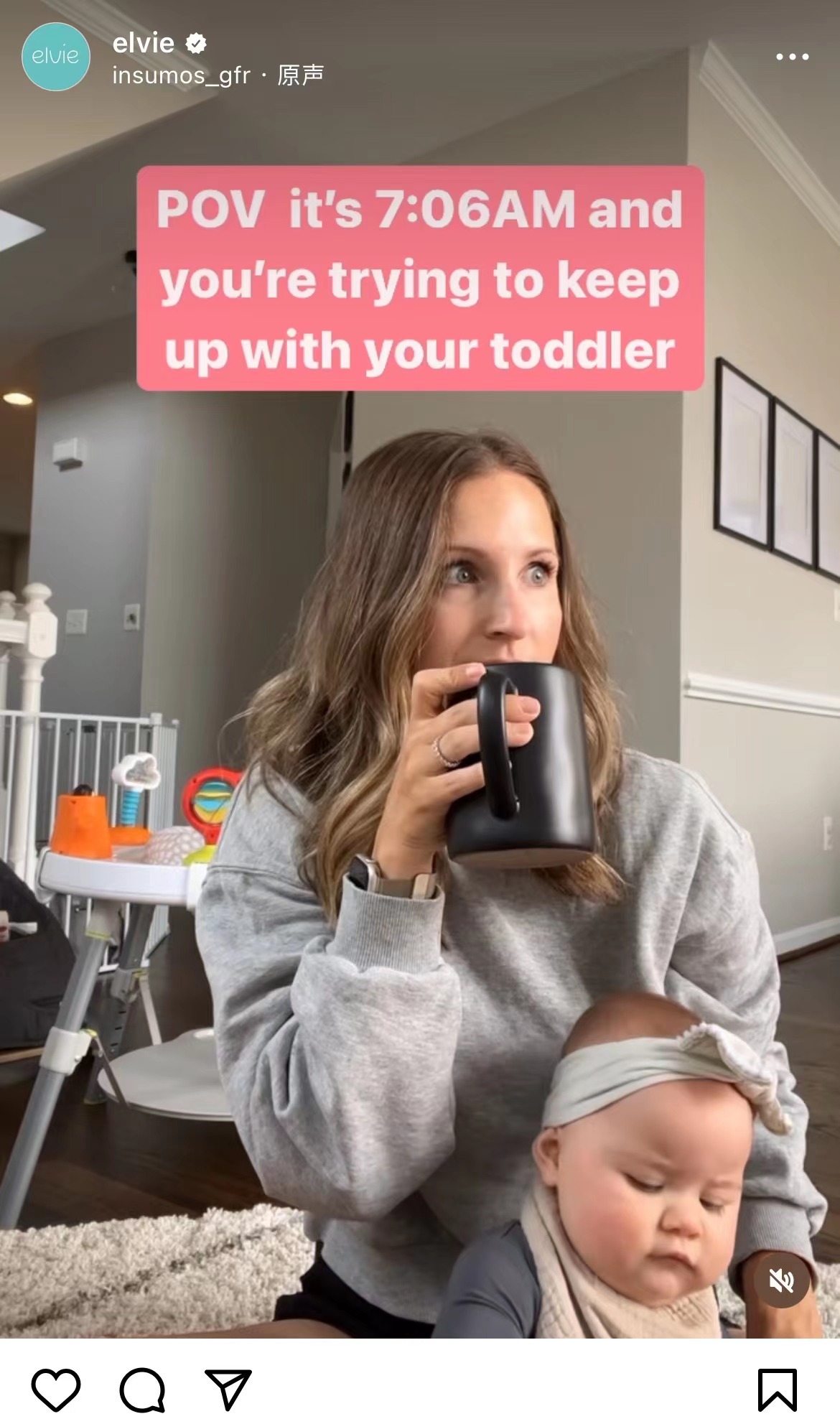 拒绝公共场所“哺乳羞耻”，这家DTC女性科技公司竟然这样反击· · ·