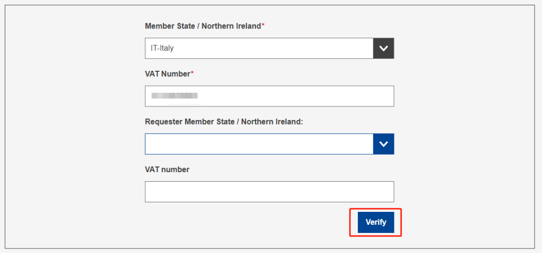 解密亚马逊税号核查：卖家必读的全面指南