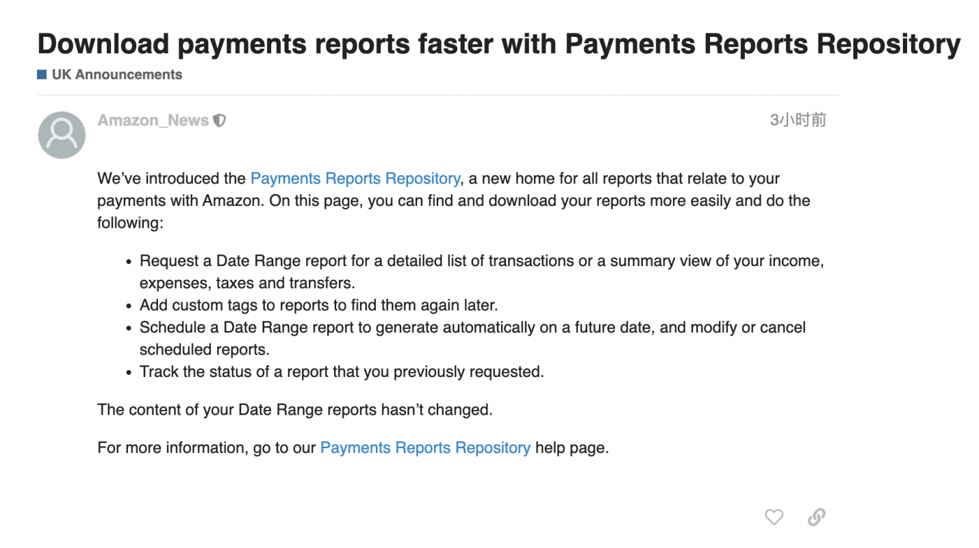 亚马逊发布新功能：付款报告存储库，提升下载速度