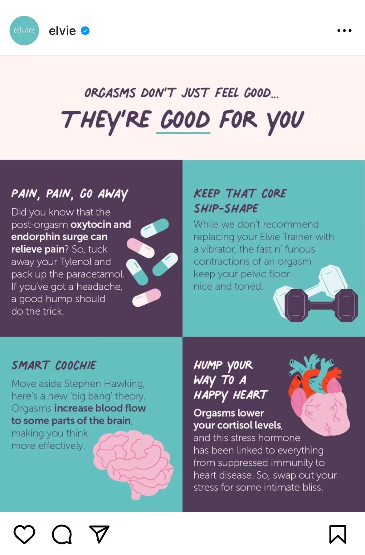 拒绝公共场所“哺乳羞耻”，这家DTC女性科技公司竟然这样反击· · ·