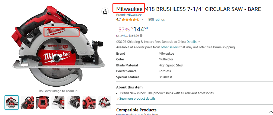 紧急！TME律所最新代理案件来袭！这些词汇和图案不能用！