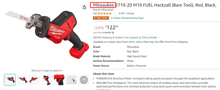 紧急！TME律所最新代理案件来袭！这些词汇和图案不能用！