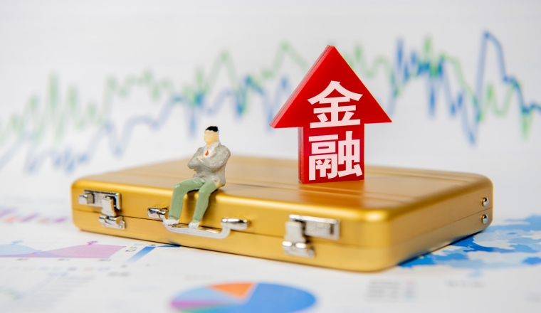 官宣|珊瑚跨境联手日晟SUNRISE数字外综服打造财税合规新模式!