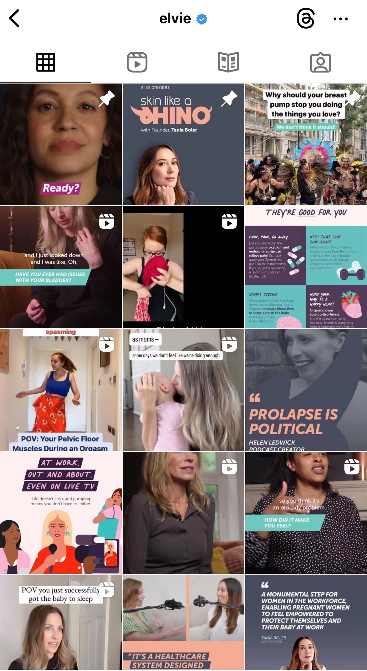 拒绝公共场所“哺乳羞耻”，这家DTC女性科技公司竟然这样反击· · ·