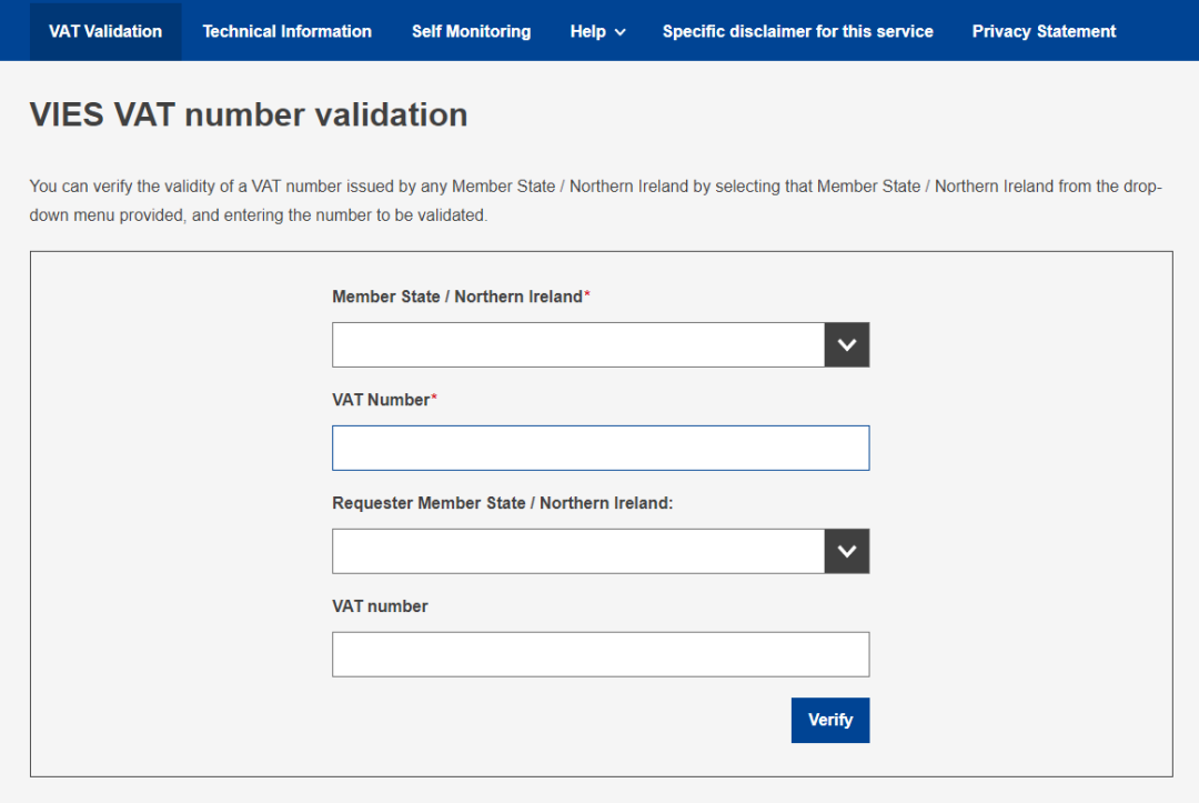 解密亚马逊税号核查：卖家必读的全面指南