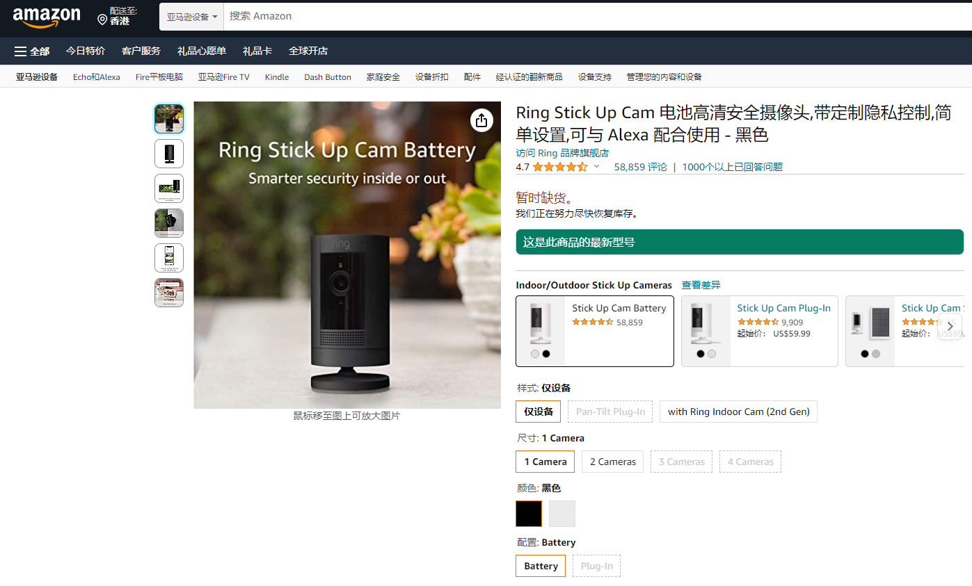 “它经济”选品清单:27种亚马逊热销的宠物用品