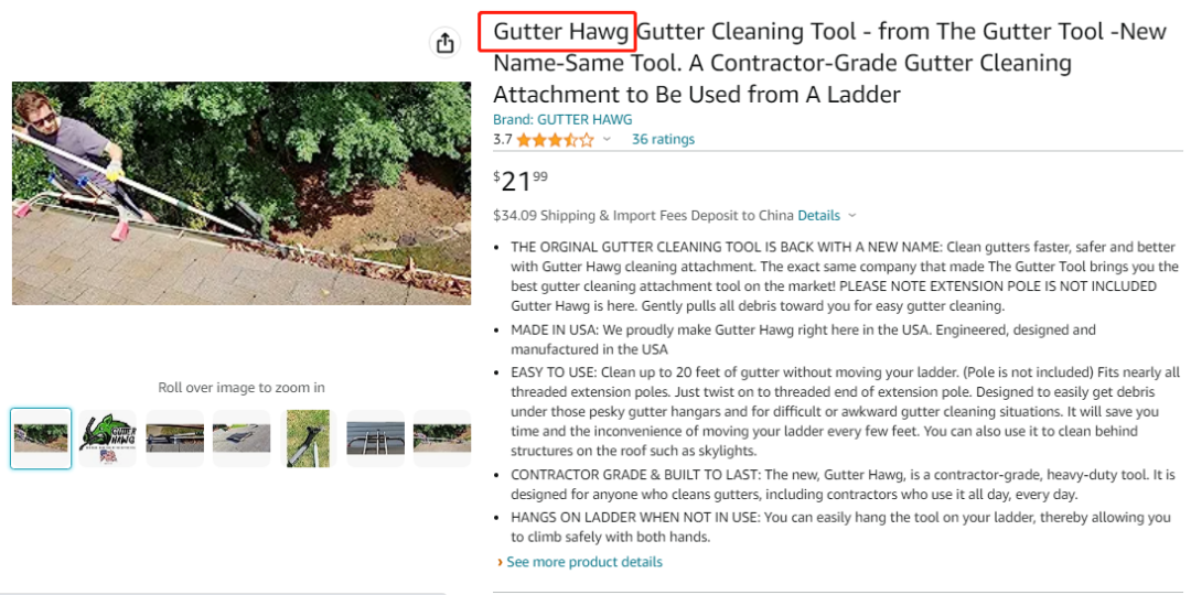 GBC又发新案！还未冻结资金！跨境卖家速速排查下架！