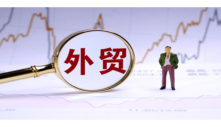 给外贸客户交货期要延迟，该怎么处理？