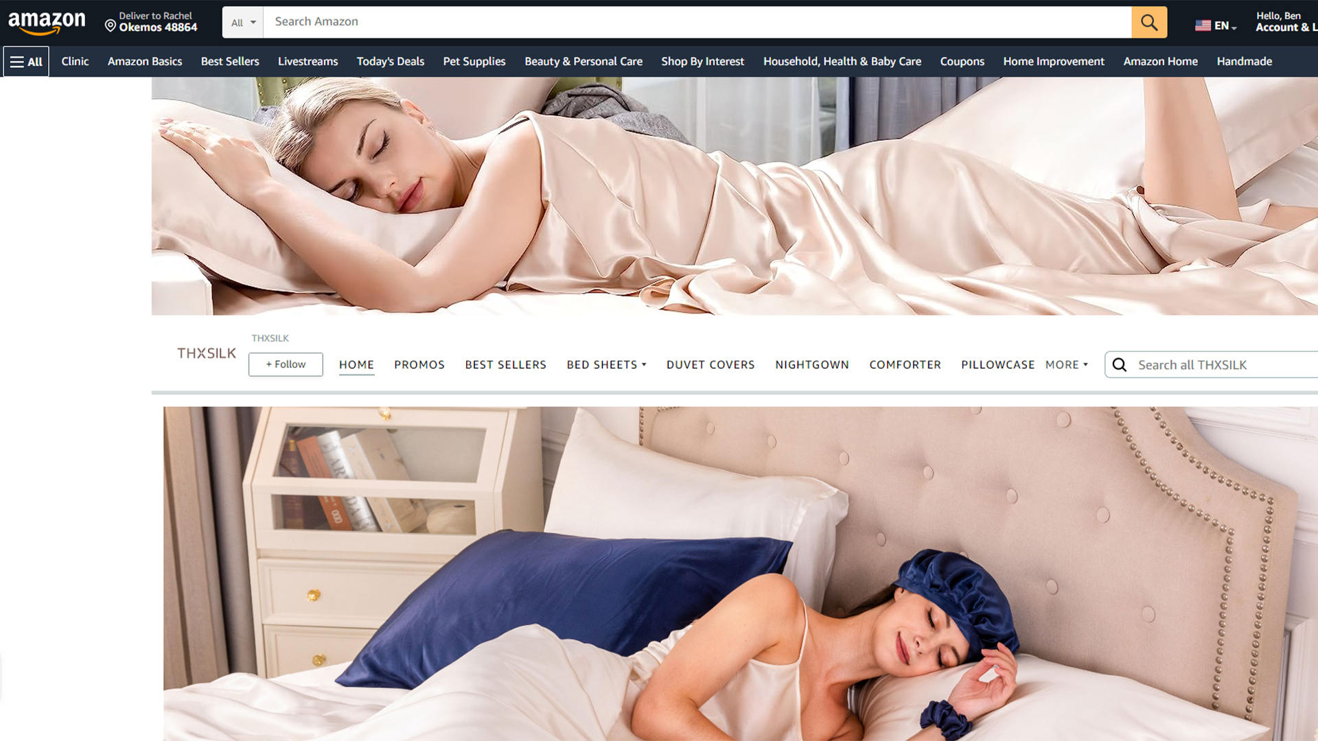 新国货品牌“太湖雪”如何在海外营销到王室、明星都人手一件？！