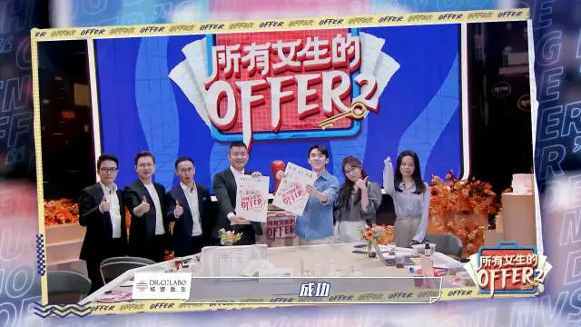 关于网红营销，海内外大有不同！