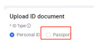 爆料！Lazada马来本土店开放中国商家护照注册丨Lazada本土店入驻