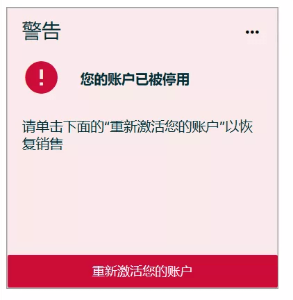 通关必读！突遇传说中的“二审”应该怎么办？