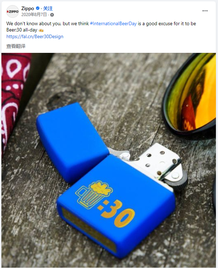 8月海外营销日历，这些出海热点值得追！让产品借势起飞！