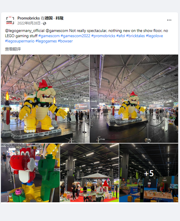 8月海外营销日历，这些出海热点值得追！让产品借势起飞！