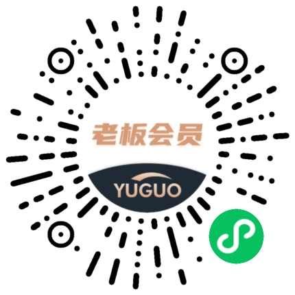 20多家头部服饰出海企业探讨:新周期,如何在定量中求变量?