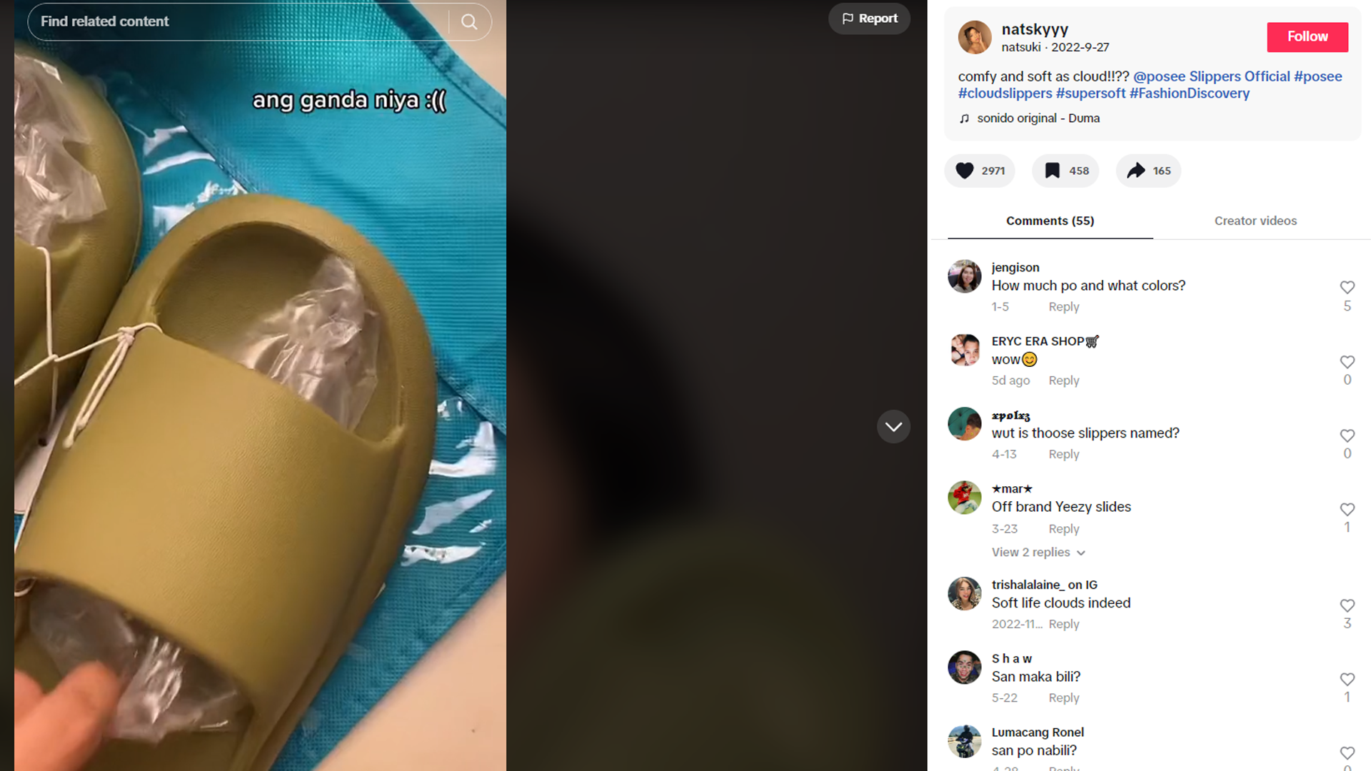 POSEE如何通过海外网红营销，靠一双“踩屎感”拖鞋走遍东南亚？！