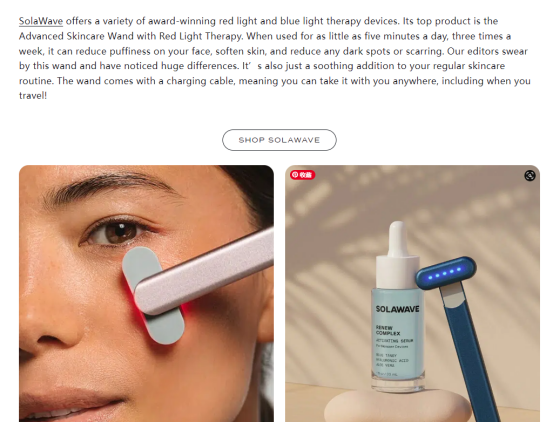 如何创建既符合SEO要求又能提高转化的博客页面