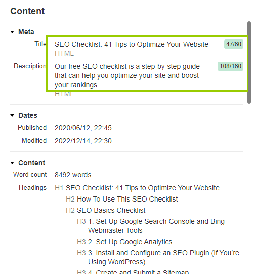 如何创建既符合SEO要求又能提高转化的博客页面