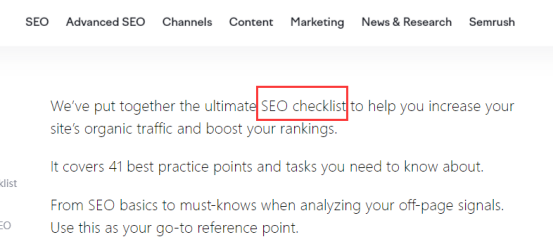 如何创建既符合SEO要求又能提高转化的博客页面