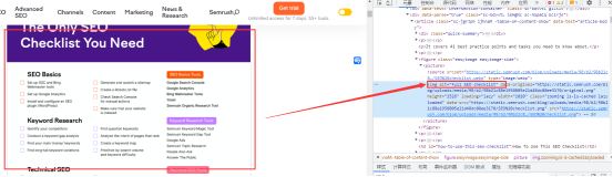 如何创建既符合SEO要求又能提高转化的博客页面