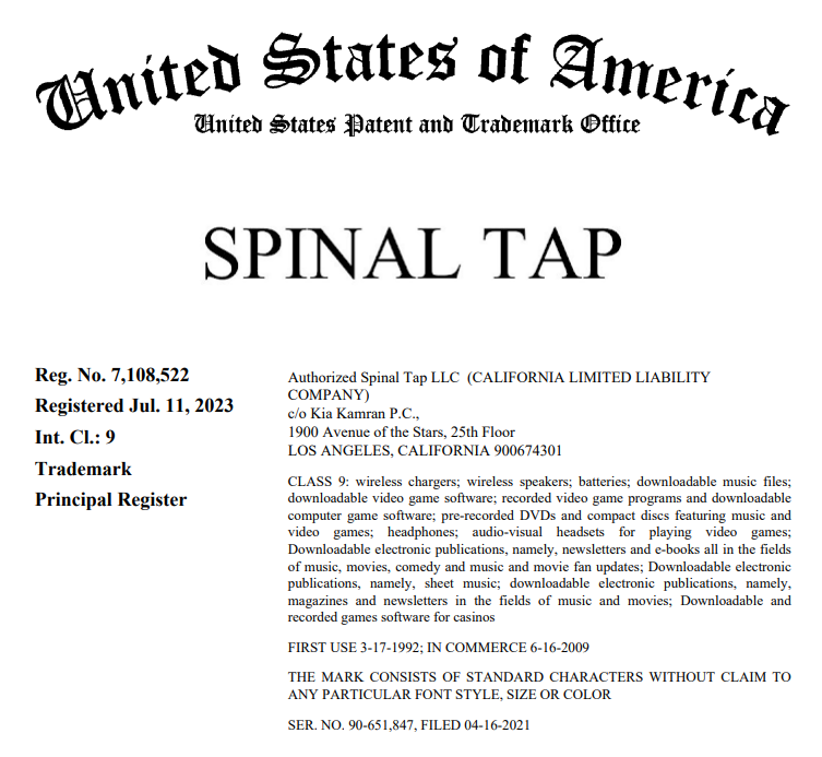 有没有搞错！虚构出来的乐队“Spinal Tap”也能维权？