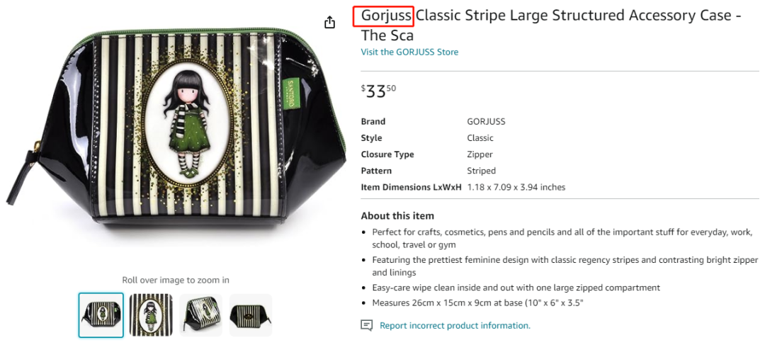 已经开始冻结资金！涉及商标、专利侵权！跨境卖家速速排查！