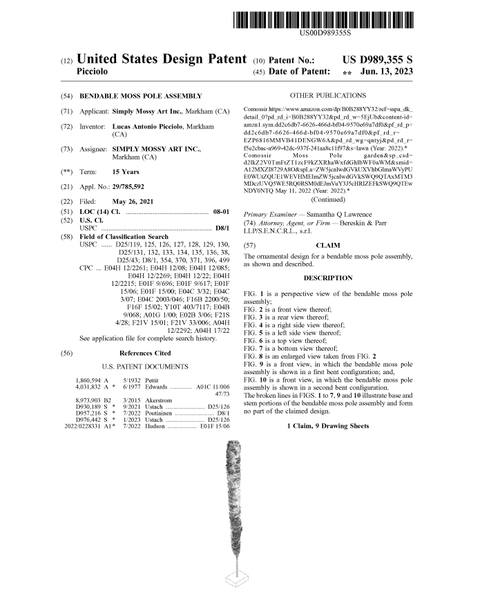 已经开始冻结资金！涉及商标、专利侵权！跨境卖家速速排查！