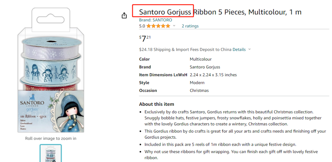 已经开始冻结资金！涉及商标、专利侵权！跨境卖家速速排查！