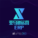 Ailumia 亚马逊运营 ERP