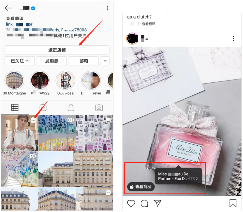 Instagram营销攻略已送达，请查收