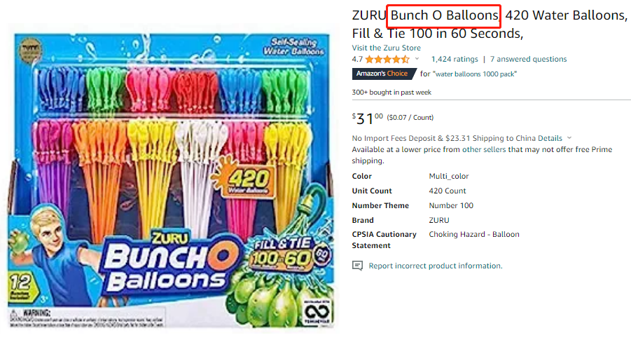 又两起侵权案件！Temu卖家也遭流氓律所起诉！抓紧排查下架！