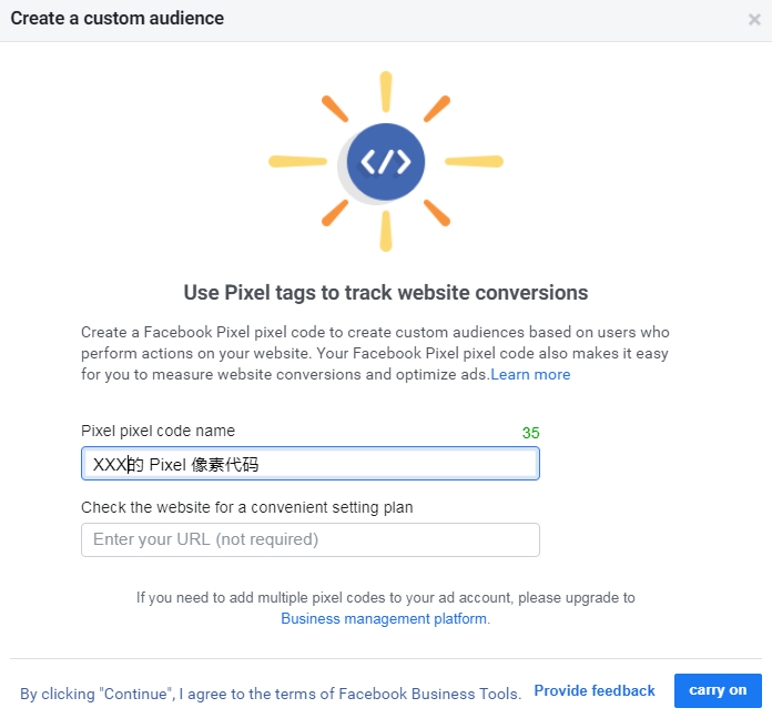如何攻破Facebook广告疲劳期？这七招让你“强势反弹”