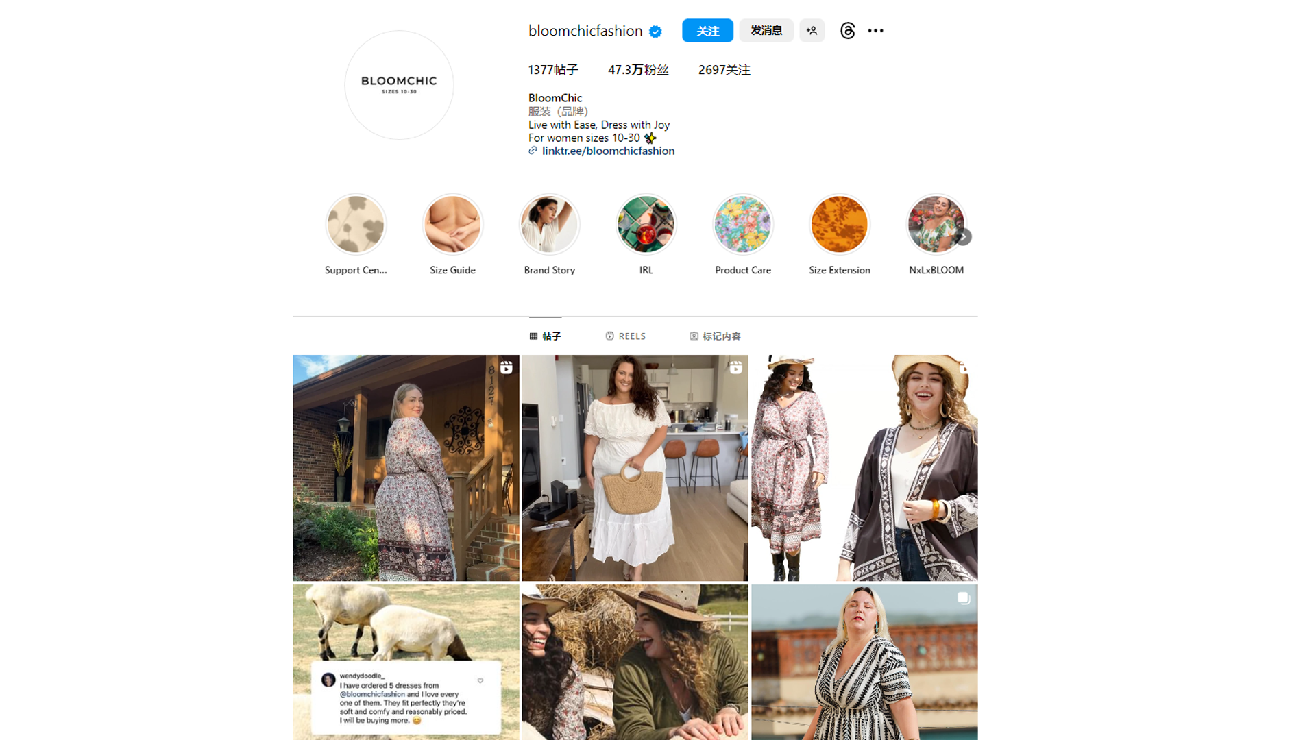 从大码女装切入的美邦之子“Bloomchic”，是如何靠海外营销为时尚品牌出海标杆的？