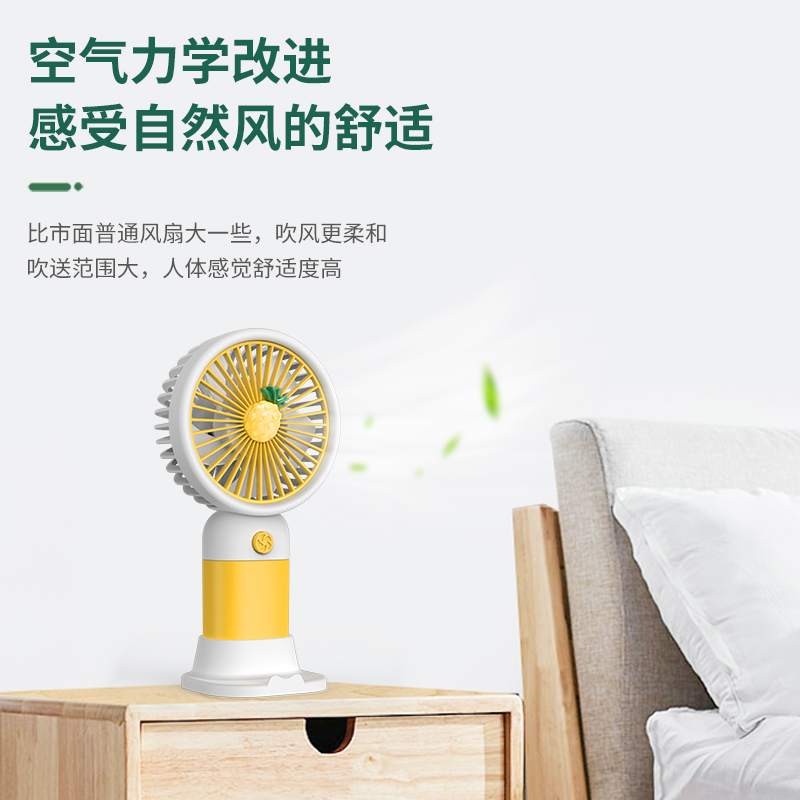 小风扇也有大商机，“世界玩具之都”背后的出海之路