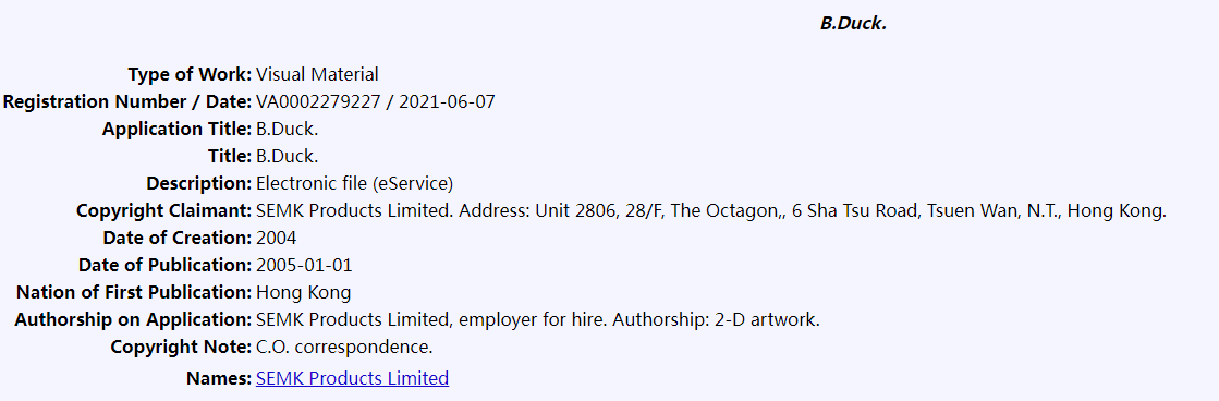 还未冻结资金！又两起商标+版权侵权案件，卖家朋友抓紧排查店铺！