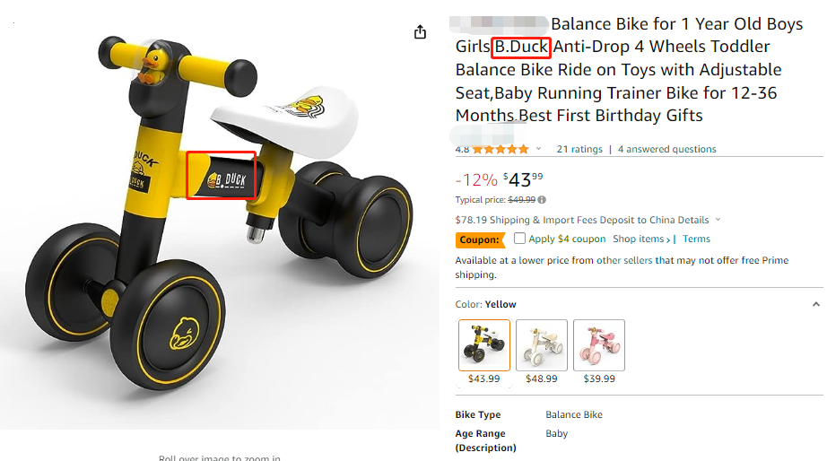 还未冻结资金！又两起商标+版权侵权案件，卖家朋友抓紧排查店铺！