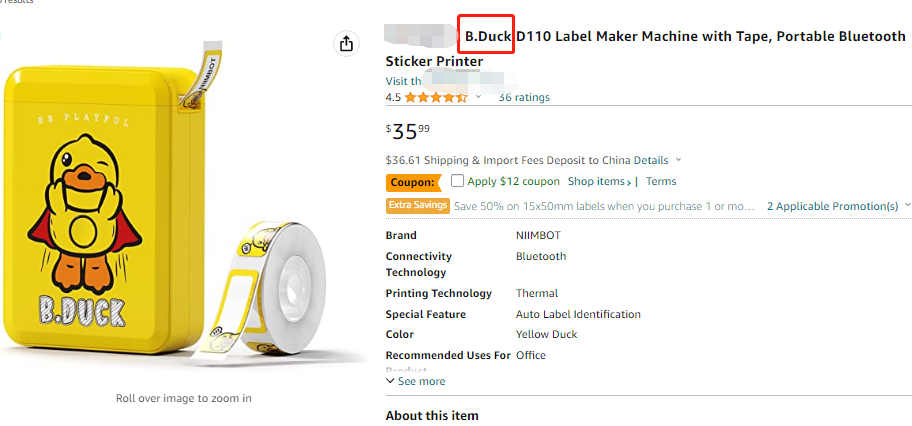 还未冻结资金！又两起商标+版权侵权案件，卖家朋友抓紧排查店铺！